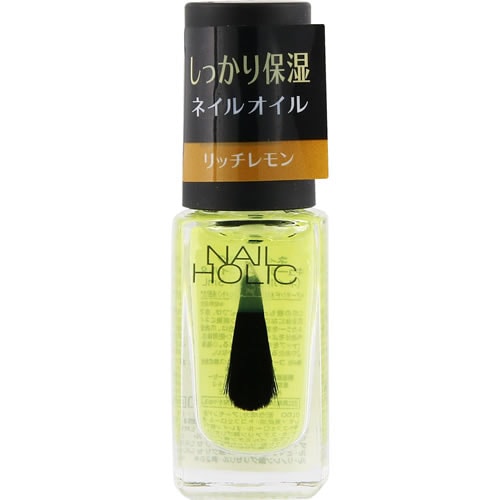 ネイルホリック　キューティクルオイル R　【5mL】(コーセー)　「(×)店舗取置不可」
