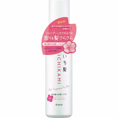 いち髪　香る髪のお直しミスト　スムース　【60ml】(クラシエホームプロダクツ)　「(○)店舗取置可」