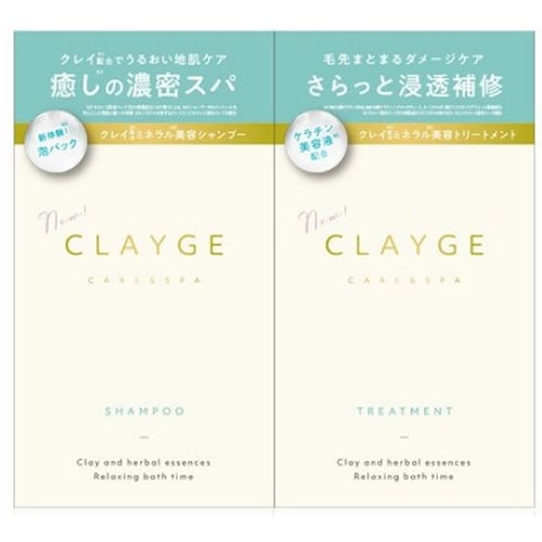 CLAYGE(クレージュ)　１ＤＡＹトライアル　ＳＲ　【10ml+10ml】(多田)　 「(○)店舗取置可」
