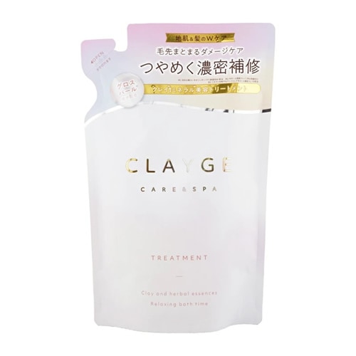CLAYGE(クレージュ)　トーリートメント　パールシャイン　つめかえ用　【400ml】(多田)　 「(○)店舗取置可」