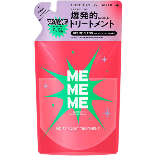 化粧品,ビューティ(化粧品・コスメ・メイク他),ヘアケア