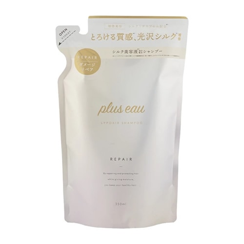 プリュスオー　リポアシャンプー　つめかえ用　【350ml】(多田)　「(○)店舗取置可」