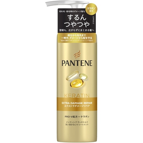 パンテーン　エクストラダメージリペア　インテンシブ　ヴィタミルク　【125ml】(P&G)　「(○)店舗取置可」