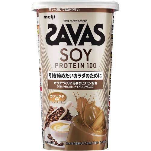 ザバス　ソイプロテイン１００　カフェラテ風味　　【２２４ｇ】(meiji)　「(○)店舗取置可」