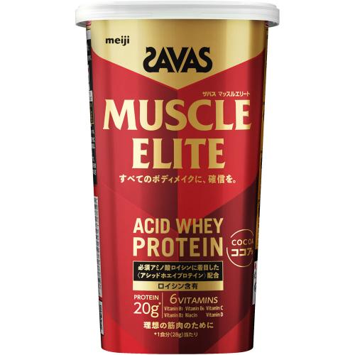 ザバス　マッスルエリート　ココア味　　【２８０ｇ】(meiji)　「(○)店舗取置可」