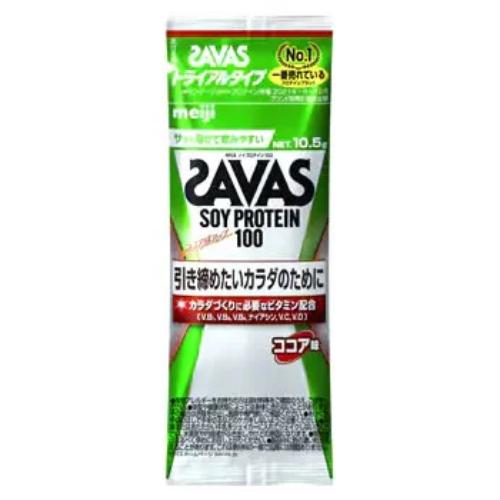 ザバス　マッスルエリート　ココア味　トライアルタイプ　　【１０．５ｇ】(meiji)　「(○)店舗取置可」