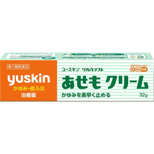 ★【第3類医薬品】ユースキン　リカAソフト　あせもクリーム　【32g】(ユースキン製薬)【セルフメディケーション税制対象】「(○)店舗取置可」