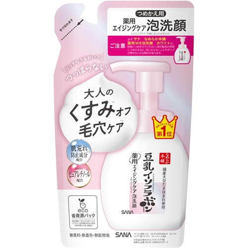 なめらか本舗　薬用WR泡洗顔 ホワイト　つめかえ用　【180ml】(常盤薬品工業)　「(○)店舗取置可」
