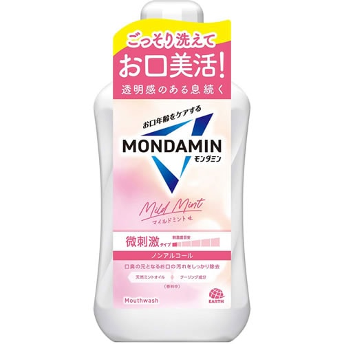 モンダミン マイルドミント 【1000ml】(アース製薬)