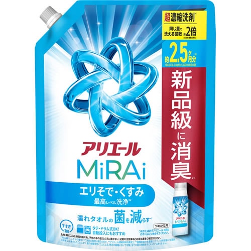 【得ダ値ＧＯＧＯ】アリエールミライ　超濃縮　つめかえ用　超ジャンボサイズ　【800g】(P&G)　「(○)店舗取置可」