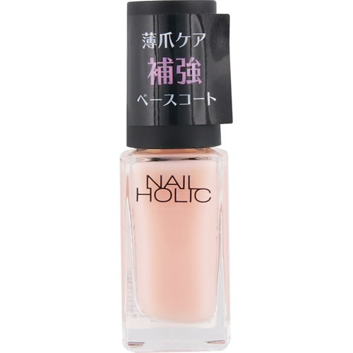 ネイルホリック 補強 ベースコート 02 コンシーラータイプ 【5mL