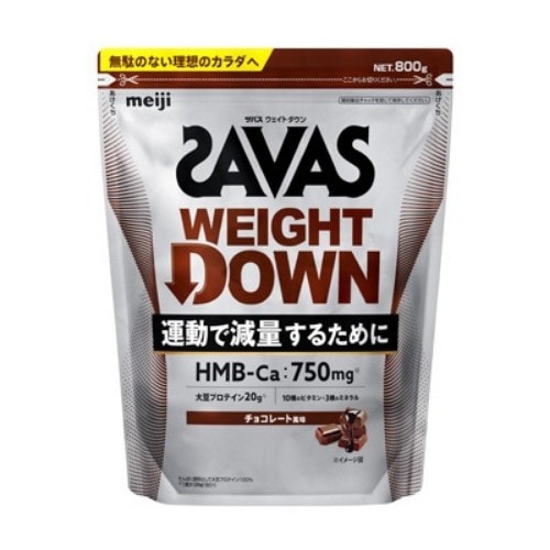 ザバス　ウェイトダウン　チョコレート風味　【８００ｇ】(meiji)