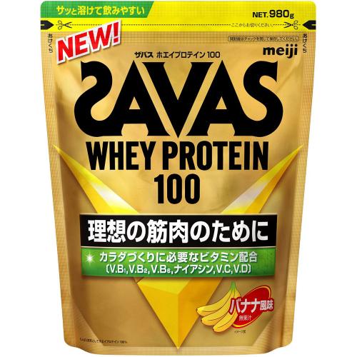 ザバス　ホエイプロテイン１００　バナナ風味　【980g】(meiji)　「(×)店舗取置不可」