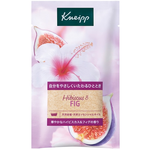 クナイプ　バスソルト　ハイビスカス&フィグの香り　【50g】(クナイプジャパン)　