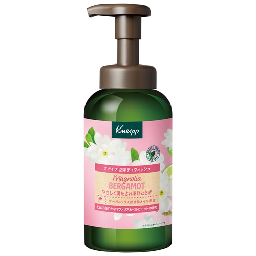 クナイプ　泡ボディウォッシュ　マグノリア&ベルガモットの香り　【450g】(クナイプジャパン)　「(○)店舗取置可」