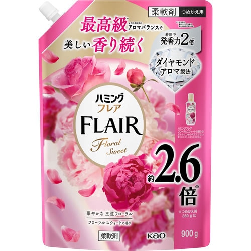 【得ダ値ＧＯＧＯ】ハミングフレア　フローラルスウィート　スパウトパウチ　つめかえ用　【900g】(花王)
