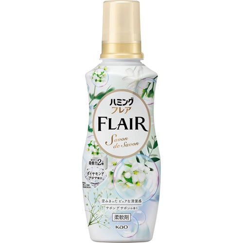 ハミングフレア　サボンデサボン　本体　【520g】(花王)　「(○)店舗取置可」
