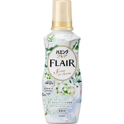 ハミングフレア　サボンデサボン　本体　【520g】(花王)　「(○)店舗取置可」