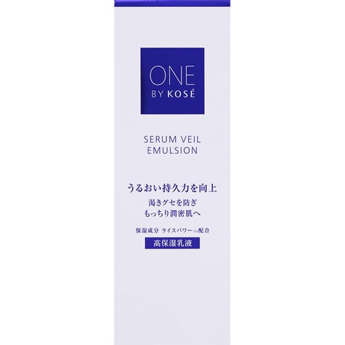 ONE BY KOSE セラムヴェール エマルジョン　【135mL】(コーセー)　「(×)店舗取置不可」