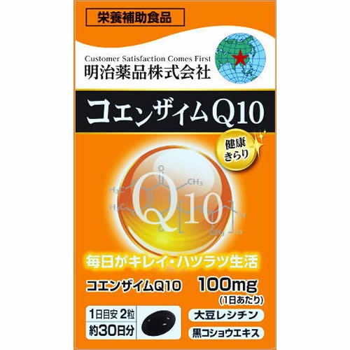 健康きらり　コエンザイムQ10　【60粒】(明治薬品)　「(×)店舗取置不可」