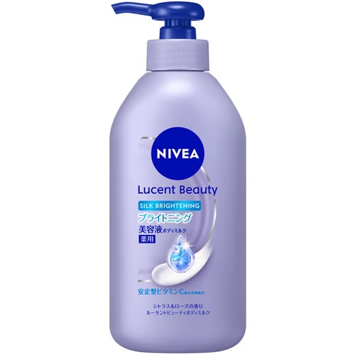 ニベア　ルーセントビューティ　シルクブライトニング　ブライトニング美容液ボディミルク　【330ml】(花王)　