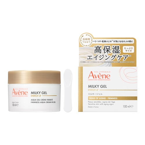 資生堂　アベンヌ　ミルキージェル　エンリッチ　LF　【100mL】(資生堂)　「(×)店舗取置不可」