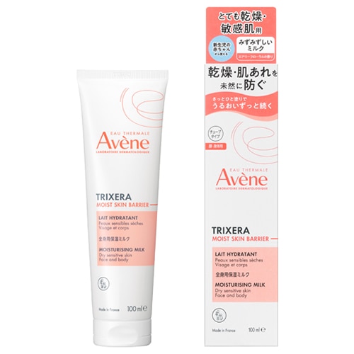 資生堂　アベンヌ　トリクセラ　モイストスキンバリア　ミルク　【100mL】(資生堂)　「(×)店舗取置不可」