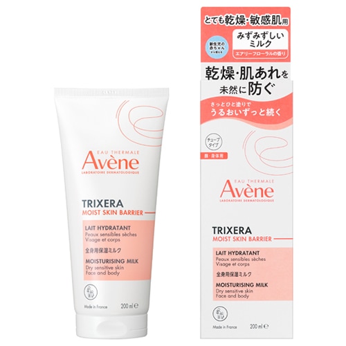 資生堂　アベンヌ　トリクセラ　モイストスキンバリア　ミルク　【200mL】(資生堂)　「(×)店舗取置不可」