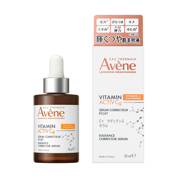 資生堂　アベンヌ　C+　ラディアンス　セラム　【30mL】(資生堂)　「(×)店舗取置不可」