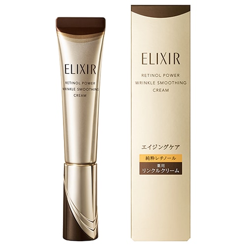 エリクシール シュペリエル エンリッチド リンクルクリーム S
