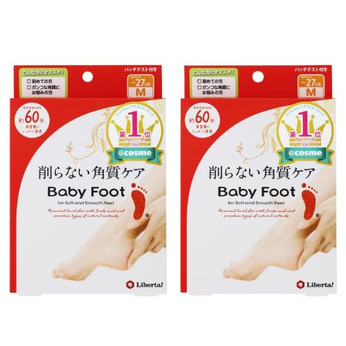 【2個セット】　削らない角質ケア　ベビーフットイージーパック６０分（Ｍ）　【	35mL×2個　】(TRUE DATA)　　「(×)店舗取置不可」