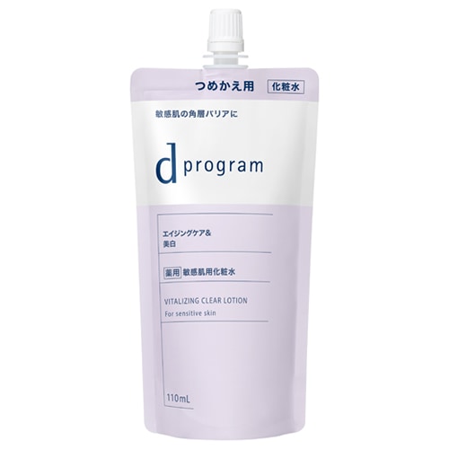 資生堂　ｄ プログラム　バイタライジング＆クリア　ローション　EX　（レフィル）　【110mL】(資生堂)　「(×)店舗取置不可」