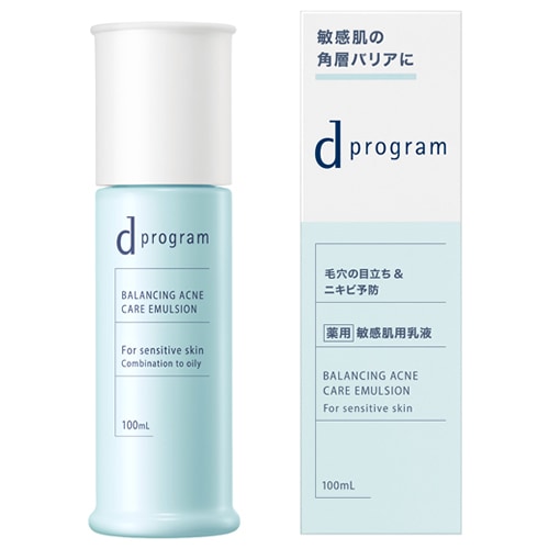 資生堂　ｄ プログラム　バランス＆アクネケア　エマルジョン　EX　【100mL】(資生堂)　「(×)店舗取置不可」