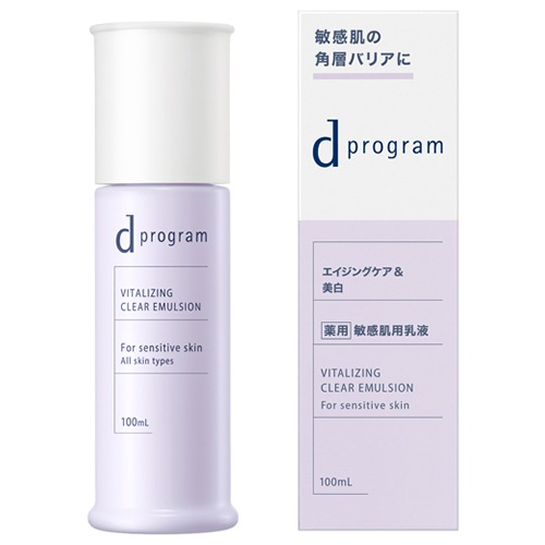 資生堂　ｄ プログラム　バイタライジング＆クリア　エマルジョン　EX　【100mL】(資生堂)　「(×)店舗取置不可」