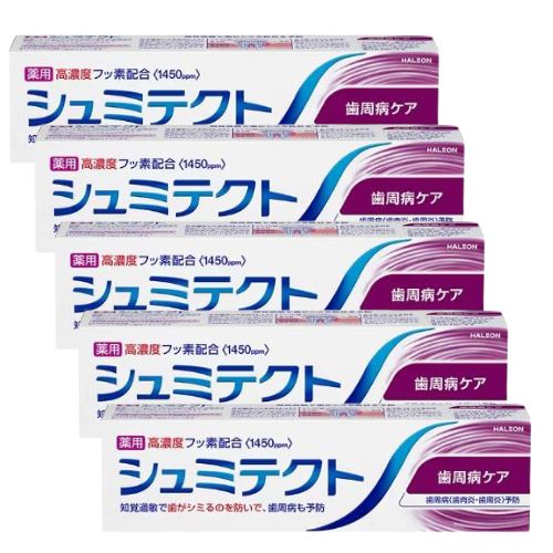 【5個セット】HALEON　シュミテクト歯周病ケア　　【95g】(Haleonジャパン)　「(×)店舗取置不可」