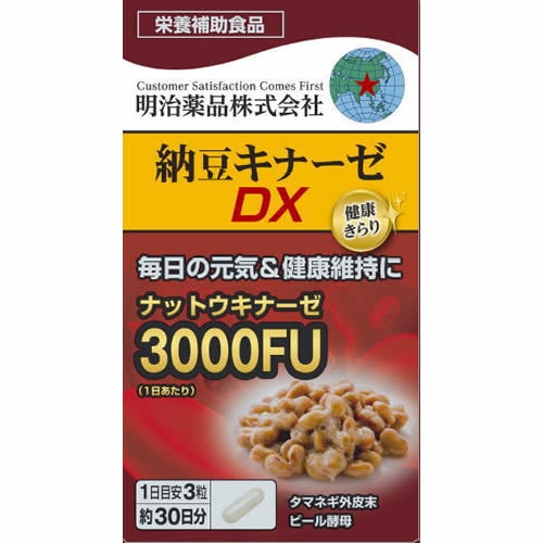 健康きらり　納豆キナーゼDX　【90粒】(明治薬品)　「(×)店舗取置不可」