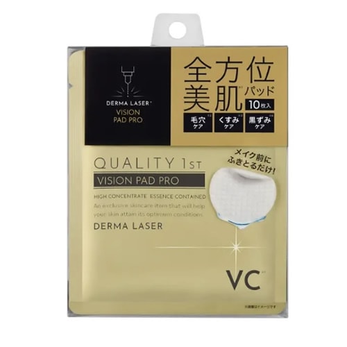 ダーマレーザー　 ビジョンパッド PRO【1枚×10袋】(QUALITY FIRST)「(×)店舗取置不可」