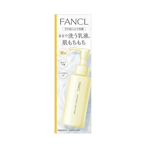 やわ肌ミルク洗顔【120ｍｌ】(ファンケル)「(×)店舗取置不可」