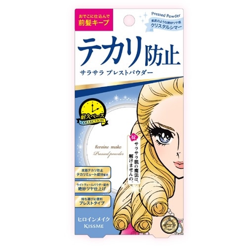 ヒロインメイク  ブラッシュアップ パウダー 01 クリスタルシマー【8g】(伊勢半)「(×)店舗取置不可」