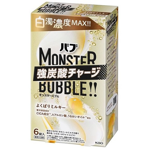 バブ　モンスターバブル　よくばりミルキー　【6錠入】(花王)　