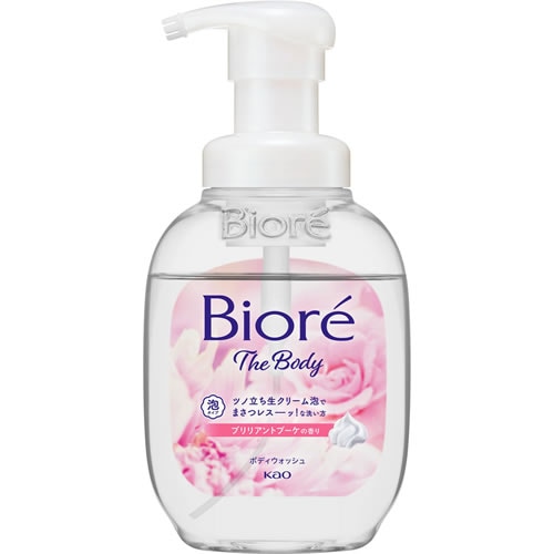 ビオレ ザ ボディ　泡タイプ　ブリリアントブーケの香り　ポンプ　【540ml】(花王)　「(○)店舗取置可」