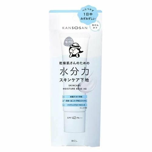 乾燥さん　水分力スキンケア下地　【30g】(BCL)　「(○)店舗取置可」