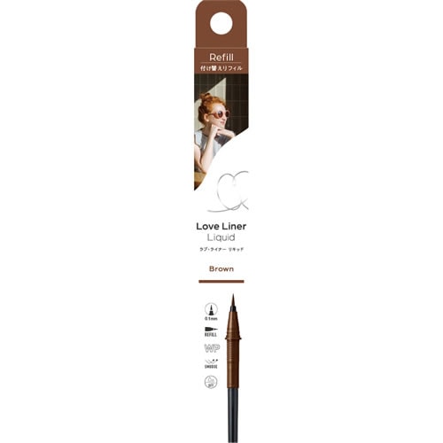 ラブ・ライナー　リキッドアイライナーR5　ブラウン　リフィル　【0.55mL】(msh)　「(○)店舗取置可」