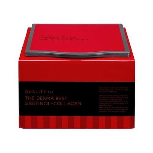 ザ・ダーマベスト　5レチノール＋コラーゲン【20枚】(QUALITY FIRST)　「(○)店舗取置可」