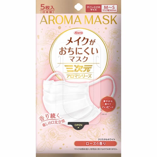三次元　メイクがおちにくいマスク　アロマシリーズ　ローズ　すこし小さめ　Ｍ～Ｓサイズ　【5枚入】(興和)　
