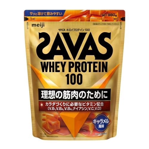 【得ダ値ＧＯＧＯ】ザバス　ホエイプロテイン100　キャラメル風味　【980g】(明治)