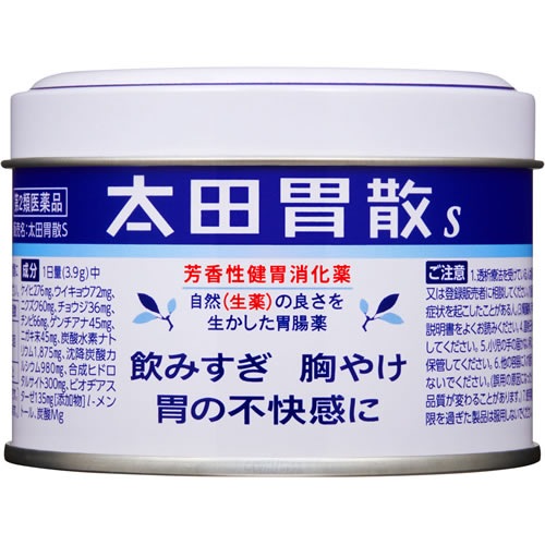 第2類医薬品】太田胃散S 【80g】(太田胃散) | 医薬 | | コクミン