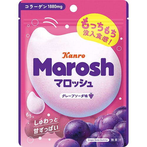 マロッシュ　グレープソーダ味　【50g×6個】(カンロ)　「(×)店舗取置不可」