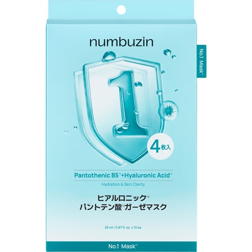 １番 ヒアルロニックパントテン酸　ガーゼマスク 【4枚】ナンバーズイン(numbuzin)　「(○)店舗取置可」