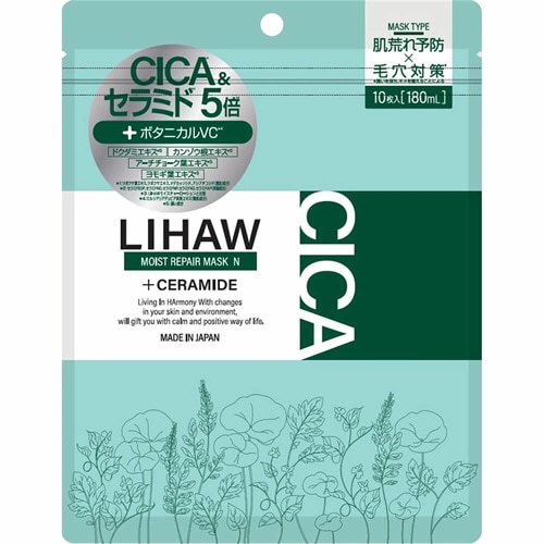 化粧品,ビューティ(化粧品・コスメ・メイク他),フェイスケア,フェイス